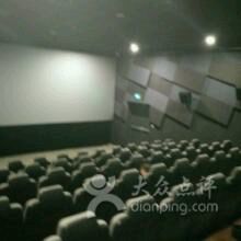 -汇金缪斯影城(八佰伴店)