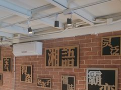 -湘语·湖南家常菜(新洲店)