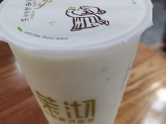-茉沏(繁花中心店)