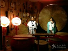 -御池园(顾村公园店)