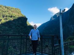 -太鲁阁公园