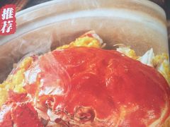 -金龙·打边炉(武进路店)