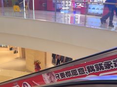 -凯德广场(金牛店)