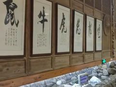 -一桶江山餐厅(松北店)