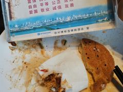 -徐州博顿温德姆酒店(高铁东站店)