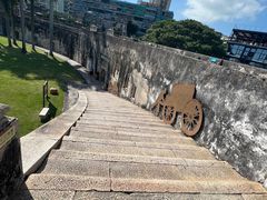 -石炮台公园