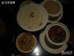 卤肉饭-鹿港小镇(霄云店)