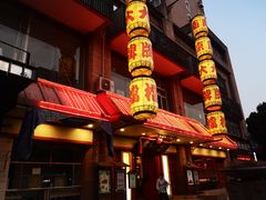 门面-南京大牌档(龙江新城市广场店)