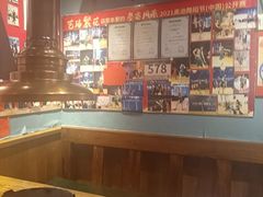 -名扬烤肉(起源店)