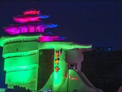 -北戴河碧螺塔海上酒吧公园