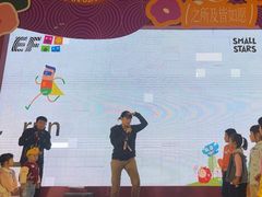 -英孚教育青少儿(河东资深教研中心)