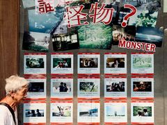 -百老汇电影中心(油麻地店)