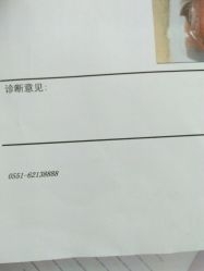 点击看大图 -白领安琪儿妇产医院•早孕•产检•月子中心