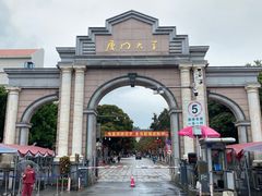 -厦门大学(思明校区)
