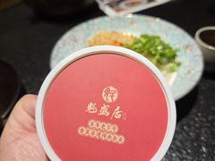 -魁盛居百年鲁菜馆(县西巷店)