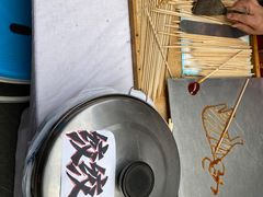 -吉庆街美食广场