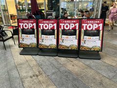-福巷湘食小馆·猛火现炒(上海首店)