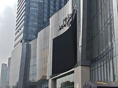 -金茂览秀城