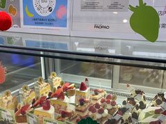 -PAOPAO Bakery&Café(港汇店)