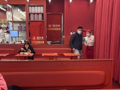 -喜家德虾仁水饺(长泰广场店)