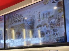 -DQ·蛋糕·冰淇淋(河东万达店)