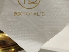 -妥妥烤肉料理(凯德店)