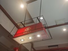 大堂-灶座小锅烀饼·铁锅炖(道里店)