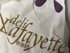 -老佛爷饼店