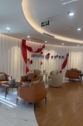 -澳玛·星光医疗美容