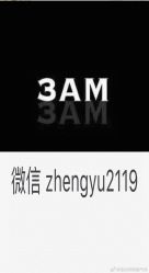 点击看大图 -3AM HAIR SALON烫发染发接发