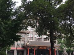 -四川大学(华西校区)