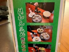 -并州饭店(千峰南路店)
