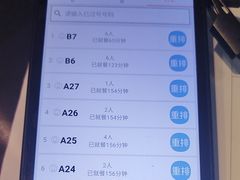 -0048鲜活香辣虾·火锅(铜陵路店)
