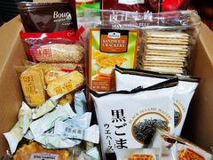 -山姆会员商店(杨桥西路店)