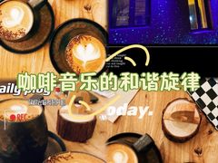 -萤火虫咖啡(后海店)
