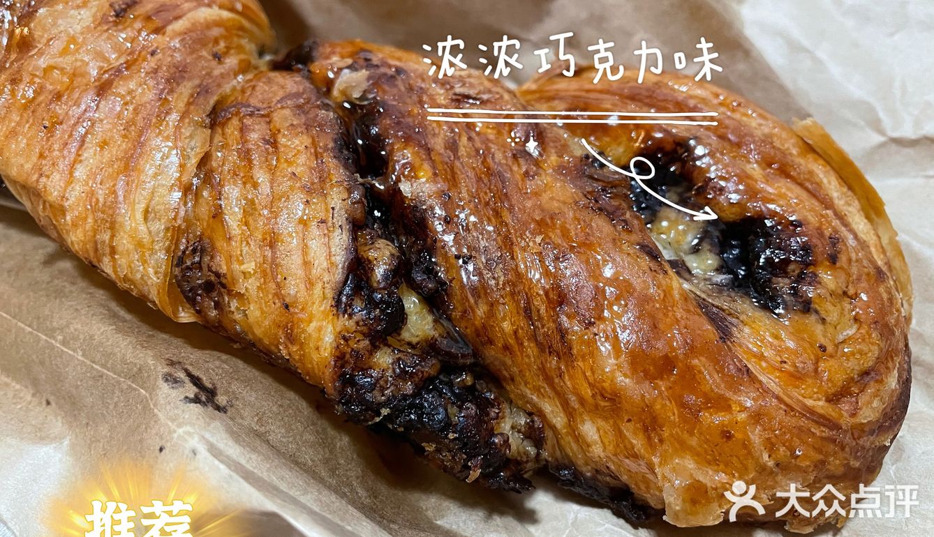 北京探店｜隐藏在三里屯大使馆区里的甜品店