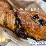 北京探店｜隐藏在三里屯大使馆区里的甜品店