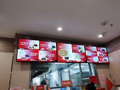 -庆丰包子铺(南站二店)