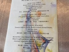 -北京古城老院厉晓麟精致菜