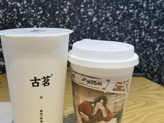 -古茗(泉州中骏世界城店)