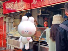-惠源面包店(开禾路店)
