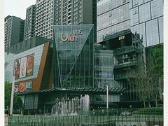 -合景·悠方(成都店)