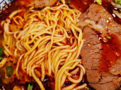 -有礼有面(知春路店)