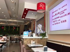 -嘉和一品粥(大沽南路店)