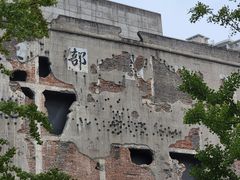 -上海四行仓库抗战纪念馆