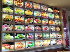 -虹海圣肉饼店家常菜馆