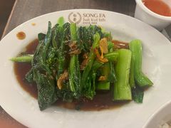-松發肉骨茶(先得坊店)