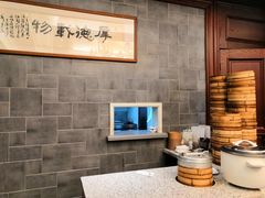 -勤德兴(湖滨路店)