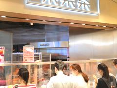 -LELECHA乐乐茶(美罗城店)