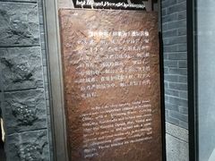 -烟台市博物馆